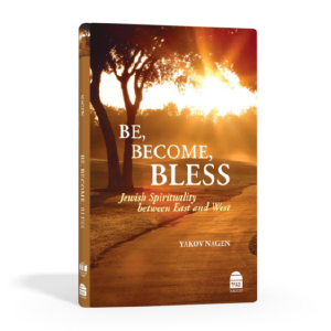 Be, Become, Bless
