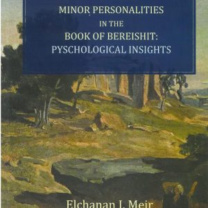 Minor personalities in the book of bereishit